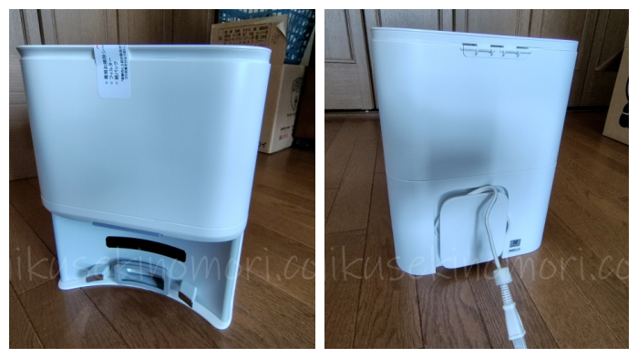 Compareing_SwitchBot_K10+Pro12