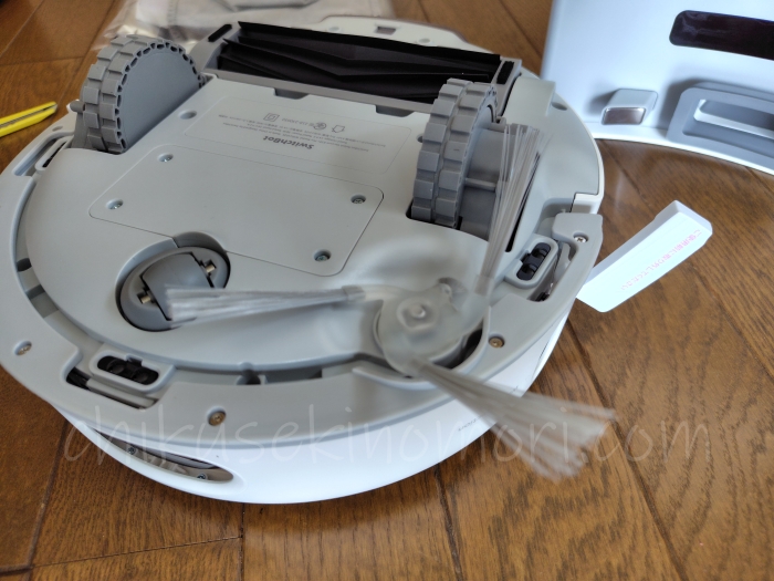 Compareing_SwitchBot_K10+Pro8