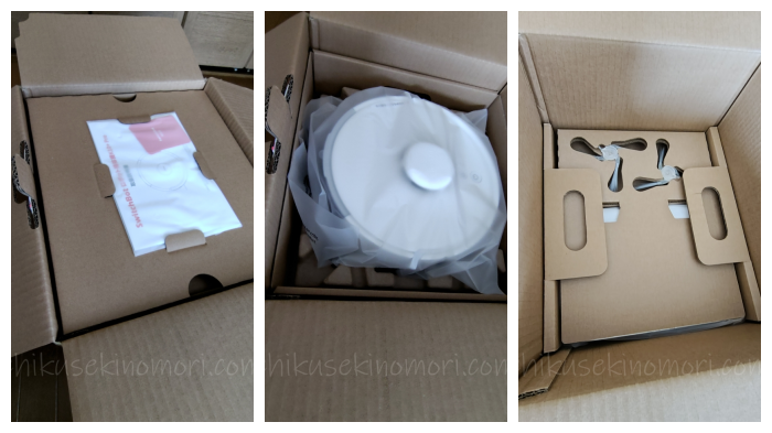 bought_SwitchBotK10+Pro9